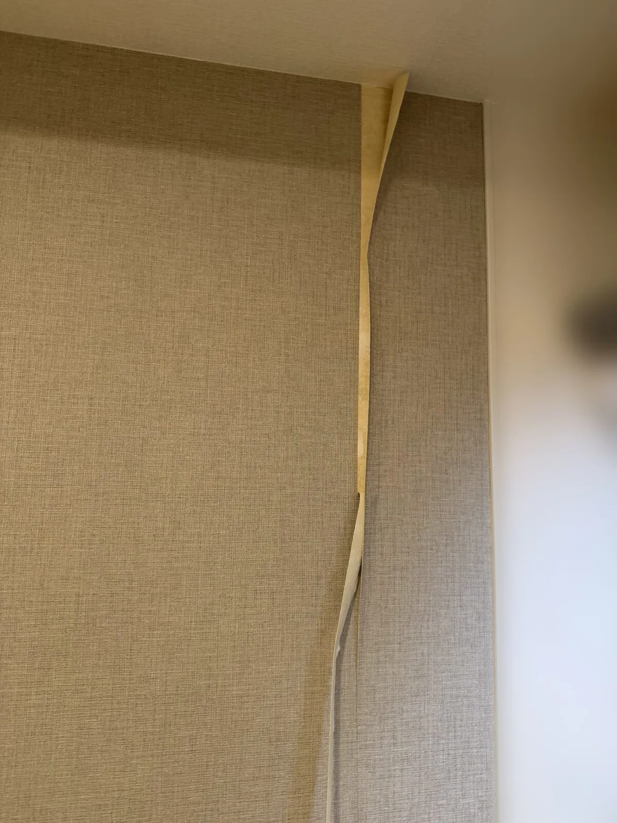 隅に残った余りの部分